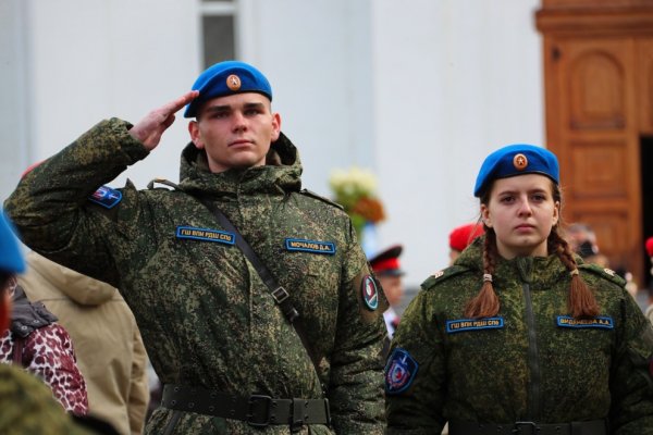 Блэк спрут зеркала и бот