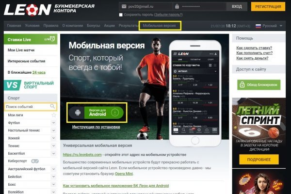 Рабочая ссылка на blacksprut blacksprut2web in