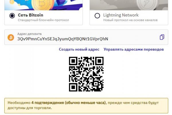 Https bs gl pass ссылка blacksprut