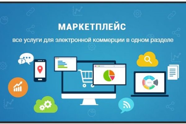 Darknet купить blacksprut adress com