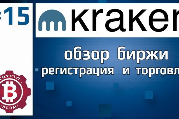 Что такое код аккаунта на блэкспруте