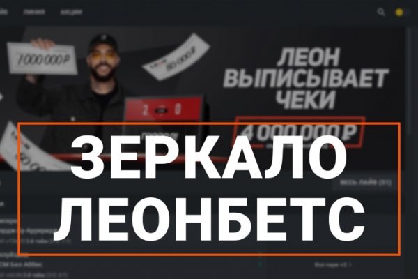 Рабочая ссылка блекспрут bs2webes net