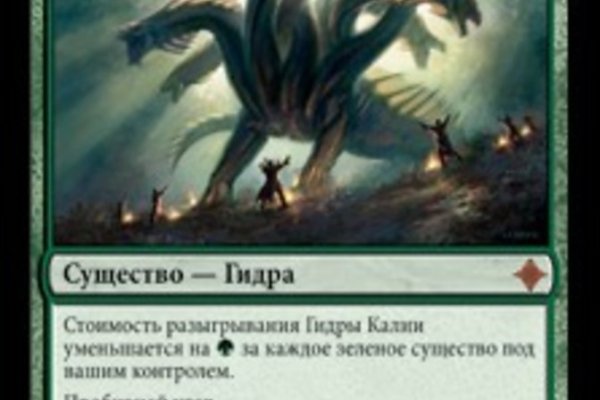 Рабочее зеркало blacksprut bs2me run