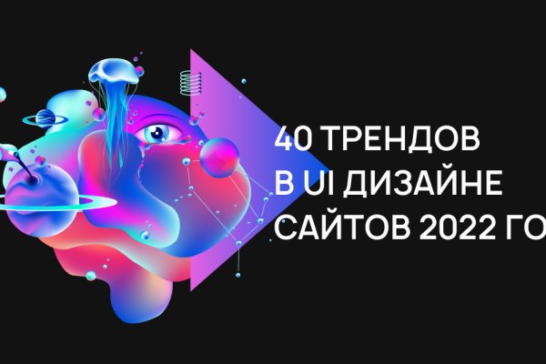 Зайти на блекспрут bs2web run