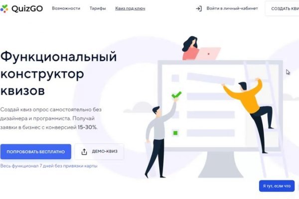 Тор blacksprut 5pw