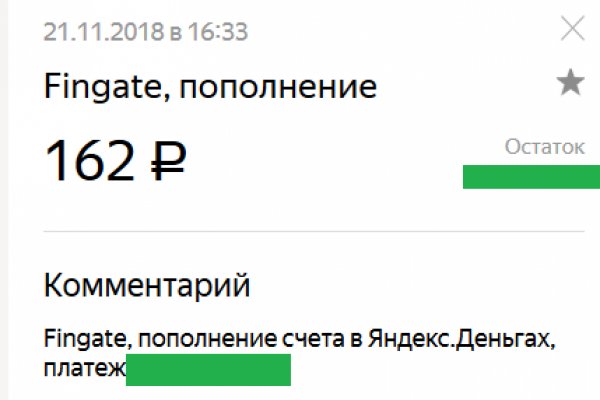 Почему не работает blacksprut сегодня