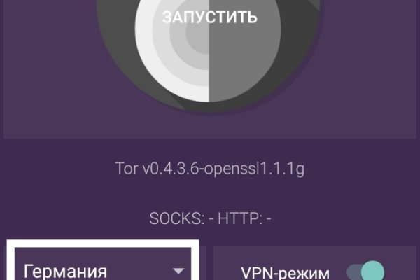 Http blacksprut зеркало