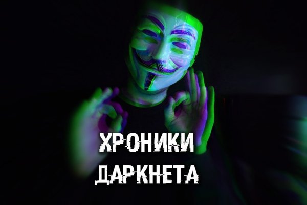 Блэк спрут сайт bs2webes net