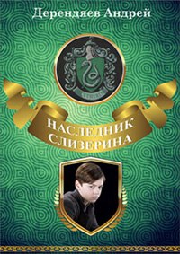 Рабочее зеркало blacksprut blacksprut adress com