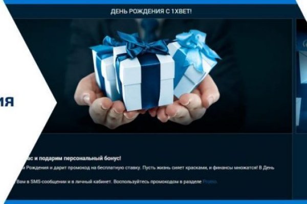 Блэкспрут ссылка blacksprut2web in