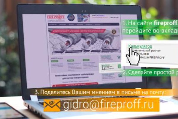 Блэкспрут площадка blacksprut2web in